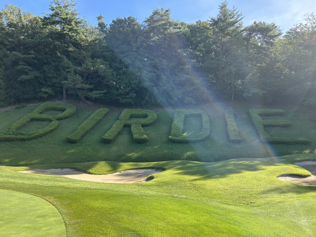東京バーディクラブ ラウンドレポート｜丘陵コースで戦略的ゴルフを満喫！